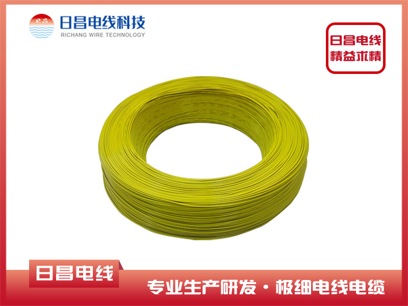 東莞鐵氟龍電線生產(chǎn)廠家哪家好，怎樣鑒別鐵氟龍電線的優(yōu)劣